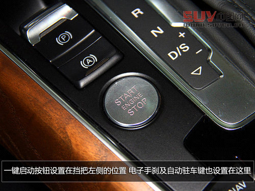 售價62.8萬元 實拍新款奧迪Q5—3.0TFSI