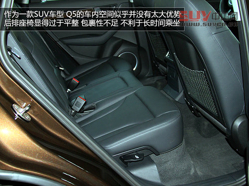 售價62.8萬元 實拍新款奧迪Q5—3.0TFSI