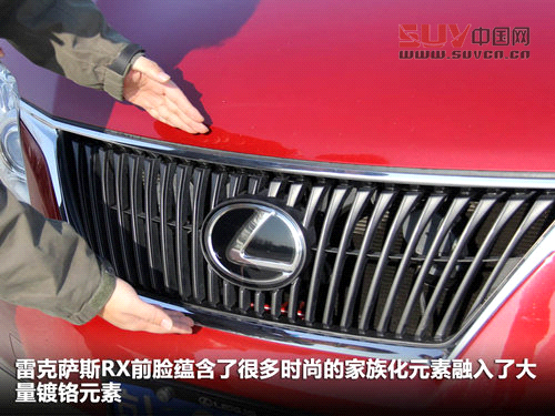 雷克薩斯 RX270 2.7 AT