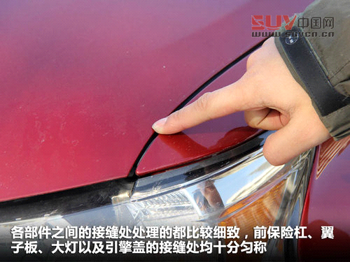 雷克薩斯 RX270 2.7 AT