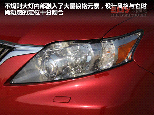 雷克薩斯 RX270 2.7 AT