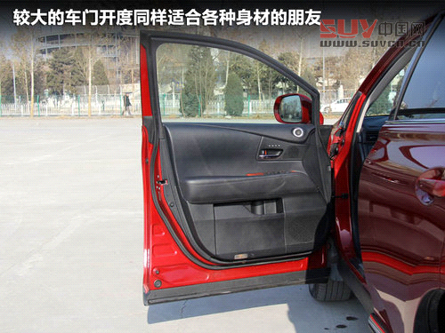 雷克薩斯 RX270 2.7 AT