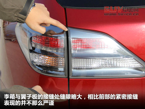 雷克薩斯 RX270 2.7 AT