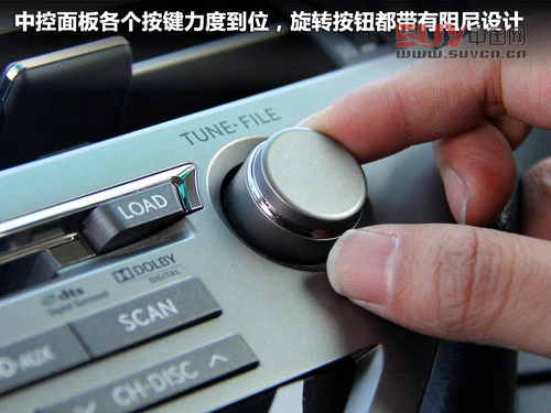 雷克薩斯 RX270 2.7 AT