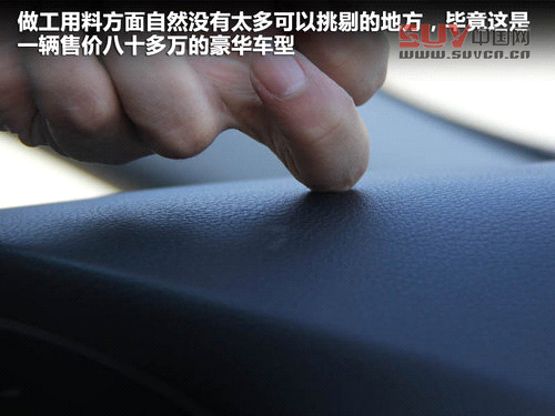 雷克薩斯 RX270 2.7 AT