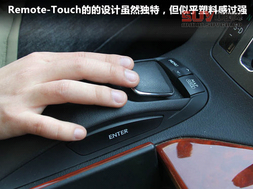 雷克薩斯 RX270 2.7 AT