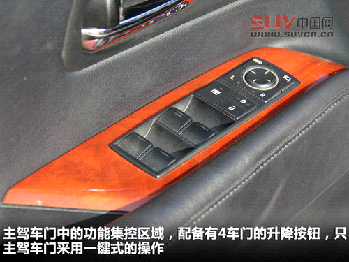 雷克薩斯 RX270 2.7 AT