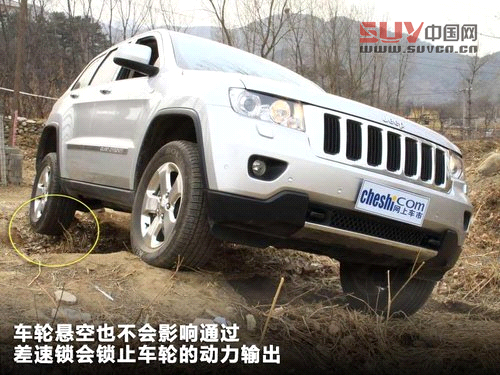 大切諾基(進口)文章配圖