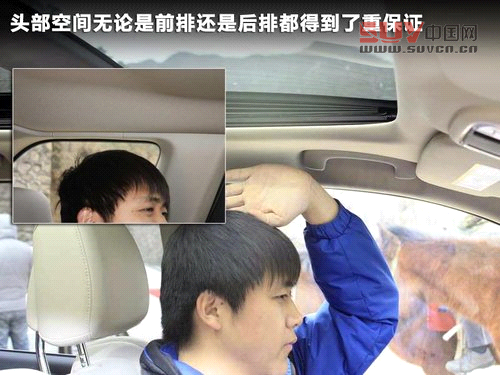 大切諾基(進口)文章配圖