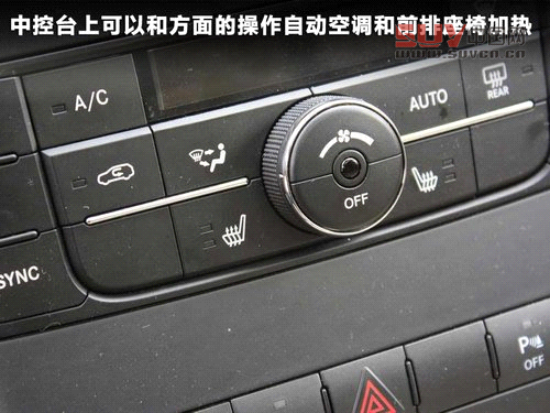 大切諾基(進口)文章配圖