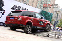 路虎 2010款攬勝運動版