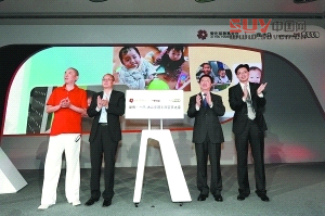 汽車企業(yè)公益事業(yè)持續(xù)發(fā)展愈顯重要