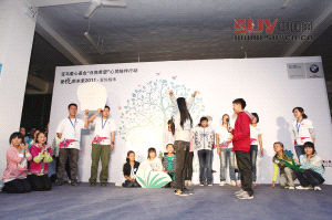 今年車企公益活動依然由國外品牌主導