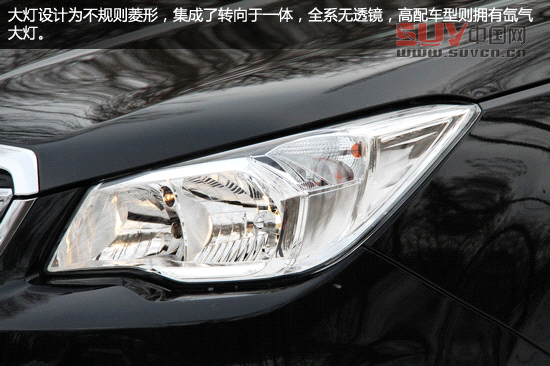 “雪之雄獅”全新斯巴魯森林人冰雪試駕