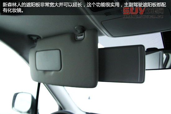 “雪之雄獅”全新斯巴魯森林人冰雪試駕