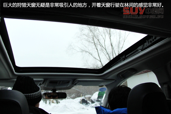 “雪之雄獅”全新斯巴魯森林人冰雪試駕