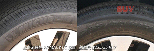 上海大眾全新途觀藍(lán)驅(qū)版實(shí)拍 最省油合資緊湊SUV