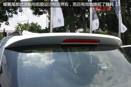 上海大眾全新途觀藍(lán)驅(qū)版實(shí)拍 最省油合資緊湊SUV