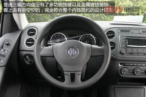 上海大眾全新途觀藍(lán)驅(qū)版實(shí)拍 最省油合資緊湊SUV