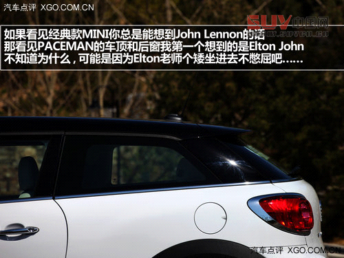 激動的腔調(diào)! 試駕MINI PACEMAN 1.6T