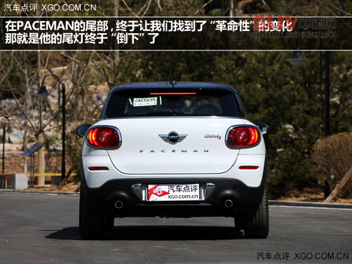激動的腔調(diào)! 試駕MINI PACEMAN 1.6T