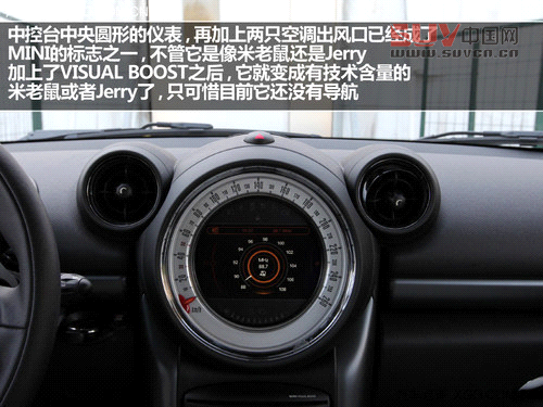 激動的腔調(diào)! 試駕MINI PACEMAN 1.6T