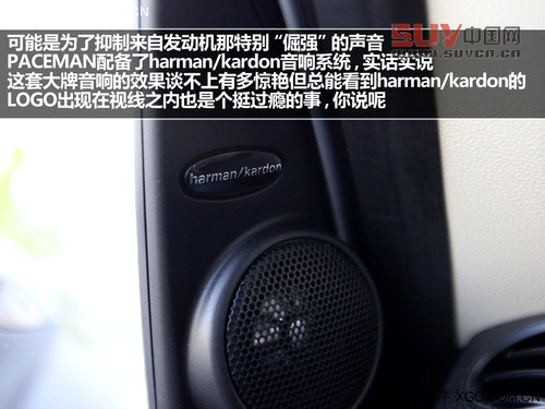 激動的腔調(diào)! 試駕MINI PACEMAN 1.6T