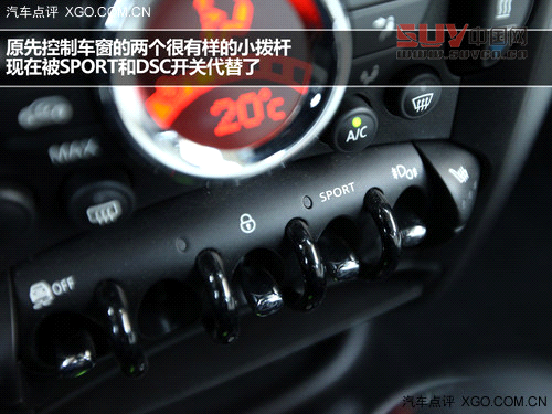 激動的腔調(diào)! 試駕MINI PACEMAN 1.6T