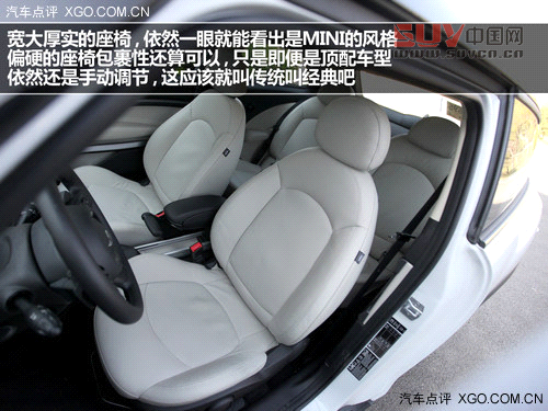 激動的腔調(diào)! 試駕MINI PACEMAN 1.6T