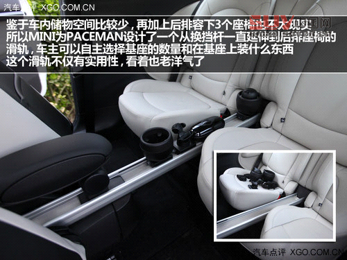 激動的腔調(diào)! 試駕MINI PACEMAN 1.6T