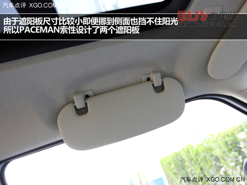 激動的腔調(diào)! 試駕MINI PACEMAN 1.6T
