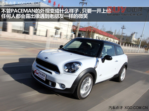 激動的腔調(diào)! 試駕MINI PACEMAN 1.6T