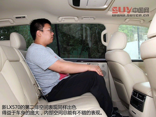 敬由心生 試駕雷克薩斯旗艦SUV新LX570