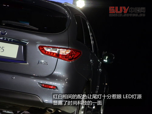 體大思精 試駕英菲尼迪豪華型SUV-JX35