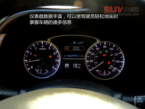 體大思精 試駕英菲尼迪豪華型SUV-JX35