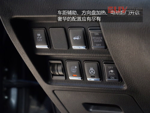 體大思精 試駕英菲尼迪豪華型SUV-JX35