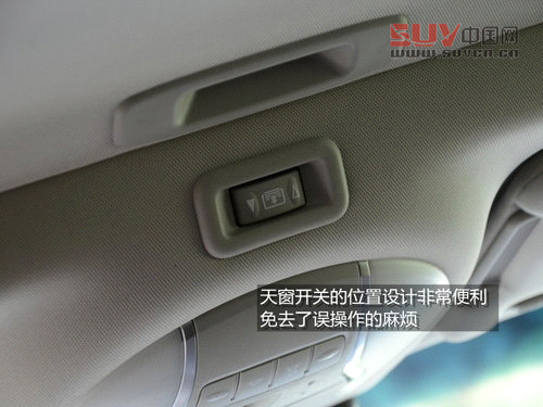 體大思精 試駕英菲尼迪豪華型SUV-JX35