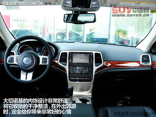 又是一年踏青時 關(guān)注SUV郊游安全攻略