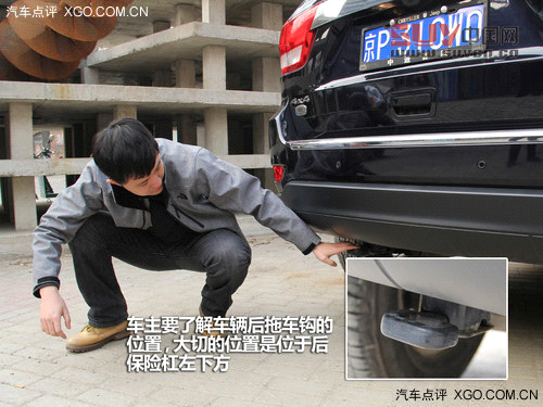 又是一年踏青時 關(guān)注SUV郊游安全攻略