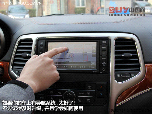 又是一年踏青時 關(guān)注SUV郊游安全攻略