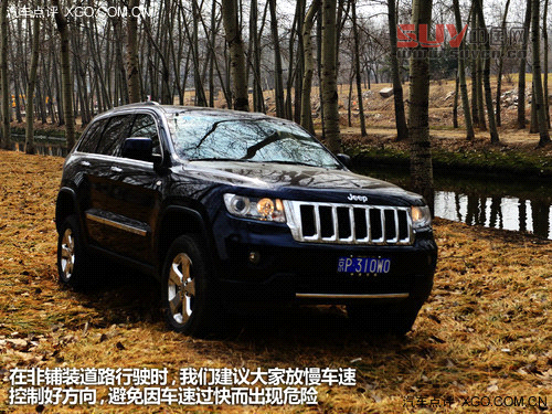 又是一年踏青時 關(guān)注SUV郊游安全攻略