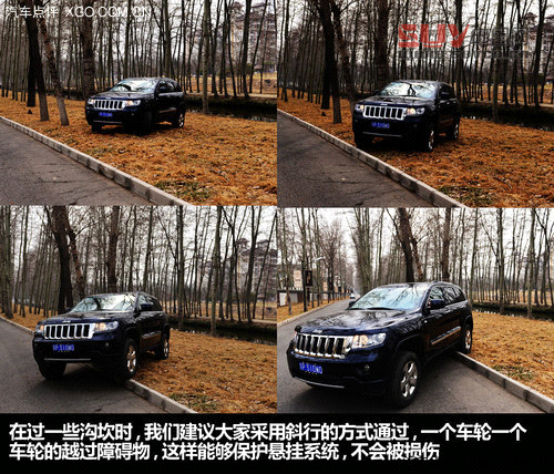 又是一年踏青時 關(guān)注SUV郊游安全攻略