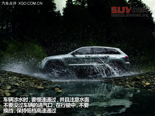 又是一年踏青時 關(guān)注SUV郊游安全攻略