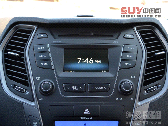 現(xiàn)代全新勝達 2013款 2.4AT 四驅(qū)尊貴型(DLX 7座)