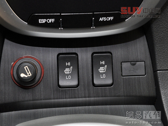 廣汽GS5 2012款 2.0AT尊貴版