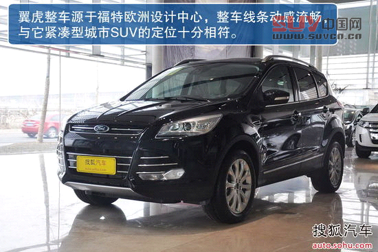福特 翼虎 實拍 圖解 圖片