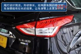 福特 翼虎 實拍 圖解 圖片