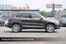 大眾 途觀 實拍 圖解 圖片