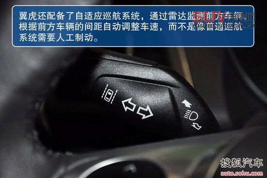 福特 翼虎 實拍 圖解 圖片