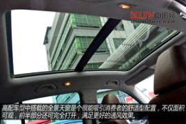 大眾 途觀 實拍 圖解 圖片